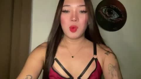 Snapshot of makemesquirt_xxx chatting on July 22, 2026, 1:41 am KEANA online show from July 22, 2026, 1:41 am
