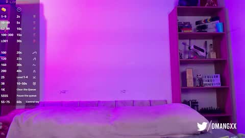 Danny online show from December 4, 2025, 12:31 am