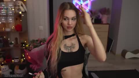 Snapshot of manifreyja chatting on September 14, 2025, 10:53 pm Amelie online show from September 14, 2025, 10:53 pm