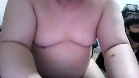 Snapshot of mankiminsuk chatting on December 5, 2025, 11:52 am mankiminsuk online show from December 5, 2025, 11:52 am