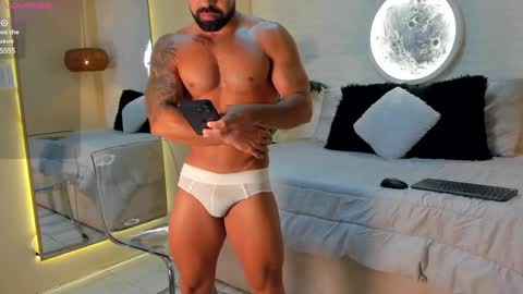 MAOFENIX online show from February 4, 2025, 5:55 pm