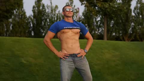 Snapshot of marc105100 chatting on May 17, 2026, 12:01 pm alex marvelxx online show from May 17, 2026, 12:01 pm