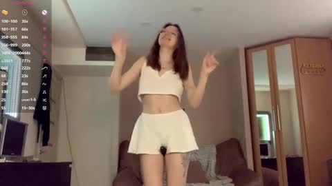 Alisa online show from December 2, 2025, 8:19 am