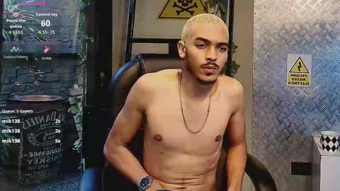 Marcus online show from February 9, 2026, 12:31 pm