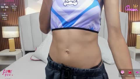 Aitana online show from March 5, 2026, 2:07 am