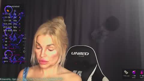 Margoo online show from April 26, 2026, 1:47 am