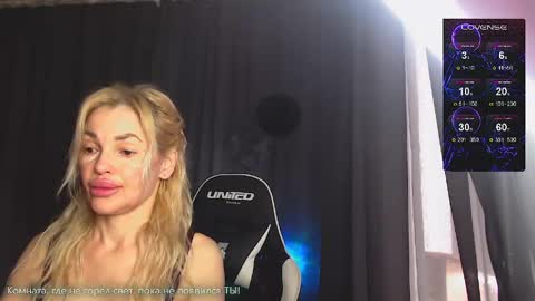 Margoo online show from May 4, 2026, 12:28 am