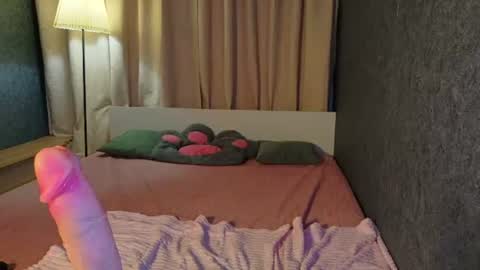 Margo online show from June 22, 2026, 3:25 am