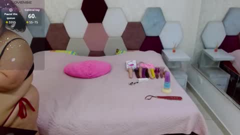 mariana online show from December 1, 2025, 4:56 pm