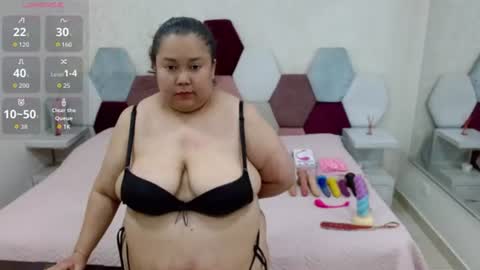 Snapshot of marianabbw_ chatting on July 16, 2026, 5:30 pm mariana online show from July 16, 2026, 5:30 pm