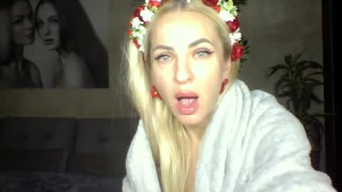 Snapshot of marianna1977 chatting on February 2, 2025, 4:37 am marianna1977 online show from February 2, 2025, 4:37 am