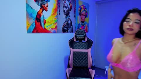 M A R I A N E online show from February 17, 2026, 2:30 am