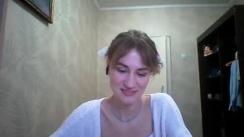 Elianor online show from March 27, 2026, 3:12 pm