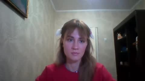 Elianor online show from March 29, 2026, 5:13 pm