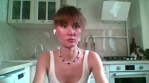 Elianor online show from April 14, 2026, 9:26 am