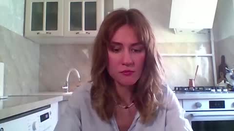 Elianor online show from April 17, 2026, 9:12 am
