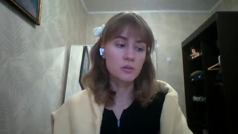 Elianor online show from April 25, 2026, 3:20 pm