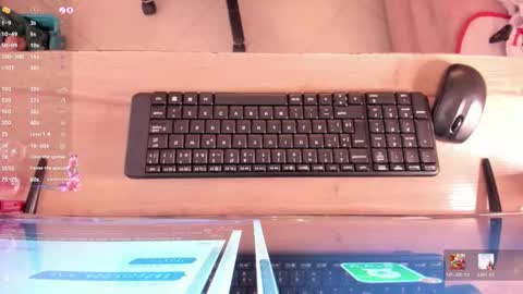 Marien online show from March 13, 2026, 1:23 am