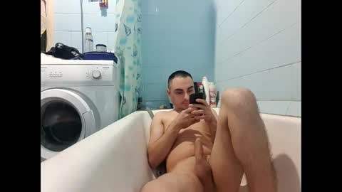 Snapshot of marijan1209 chatting on December 26, 2024, 10:48 am marijan1209 online show from December 26, 2024, 10:48 am