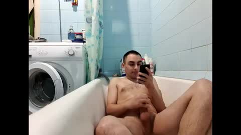 Snapshot of marijan1209 chatting on January 7, 2025, 4:59 pm marijan1209 online show from January 7, 2025, 4:59 pm