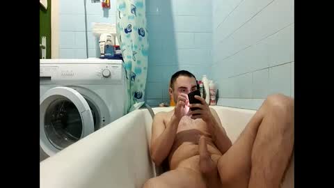 Snapshot of marijan1209 chatting on January 30, 2025, 9:47 am marijan1209 online show from January 30, 2025, 9:47 am