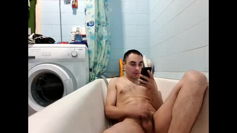 Snapshot of marijan1209 chatting on February 5, 2025, 6:37 pm marijan1209 online show from February 5, 2025, 6:37 pm