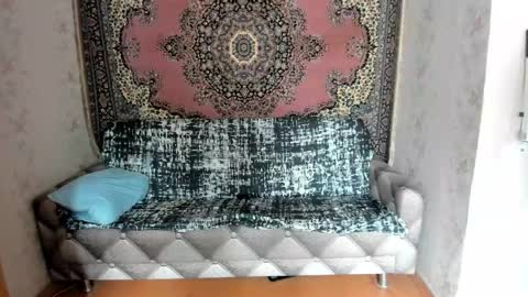 Alan online show from March 2, 2025, 7:10 am