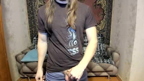 Alan online show from March 6, 2025, 10:26 pm