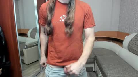 Alan online show from December 15, 2025, 7:51 pm