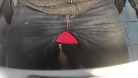 Snapshot of martial04 chatting on January 31, 2025, 9:48 am martial04 online show from January 31, 2025, 9:48 am