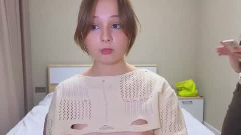 Snapshot of mary_u chatting on July 29, 2026, 6:11 am Ur Mary online show from July 29, 2026, 6:11 am