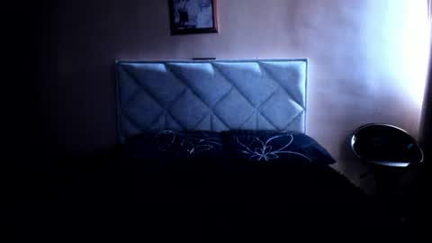 Snapshot of maryamgirl08 chatting on July 25, 2026, 7:11 pm Engracia online show from July 25, 2026, 7:11 pm