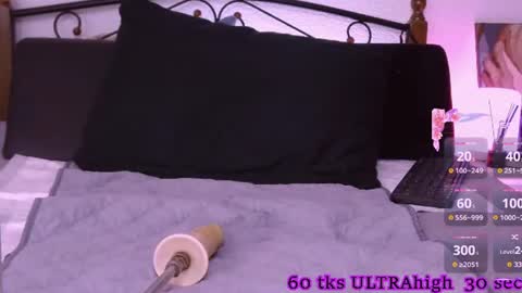 Snapshot of marycum2u chatting on July 14, 2026, 8:58 pm Mary online show from July 14, 2026, 8:58 pm