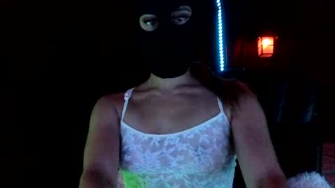 Snapshot of maskddcouple chatting on July 27, 2026, 1:12 am maskddcouple online show from July 27, 2026, 1:12 am