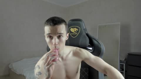 Mason online show from January 14, 2025, 5:45 pm