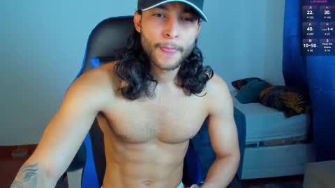 Snapshot of massatgeserotics chatting on February 8, 2026, 10:24 pm I Am Odin online show from February 8, 2026, 10:24 pm