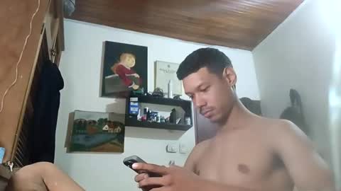 Snapshot of master_cospi96 chatting on April 16, 2026, 10:34 pm Master Cospi online show from April 16, 2026, 10:34 pm