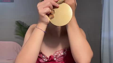 Snapshot of masubaby chatting on September 28, 2025, 2:50 am SuSu online show from September 28, 2025, 2:50 am