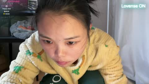 SuSu online show from May 1, 2026, 4:39 am