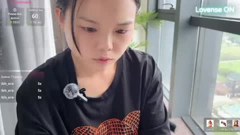 SuSu online show from June 8, 2026, 1:28 am