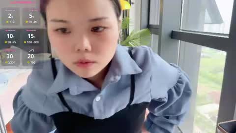 SuSu online show from June 14, 2026, 6:04 am