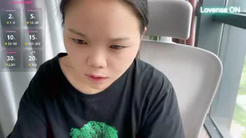 Snapshot of masubaby chatting on July 11, 2026, 1:41 am SuSu online show from July 11, 2026, 1:41 am
