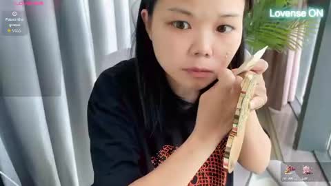 Snapshot of masubaby chatting on July 13, 2026, 2:03 am SuSu online show from July 13, 2026, 2:03 am