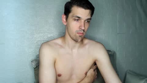 Snapshot of mateo_zeus chatting on December 25, 2024, 3:08 am mateo_zeus online show from December 25, 2024, 3:08 am