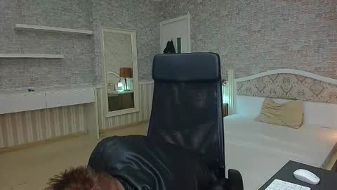 Snapshot of mateobenjamin chatting on December 9, 2024, 4:15 pm MateoBenjamin online show from December 9, 2024, 4:15 pm