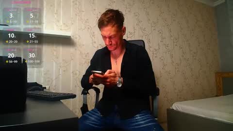 Snapshot of mateobenjamin chatting on November 26, 2025, 6:25 am MateoBenjamin online show from November 26, 2025, 6:25 am