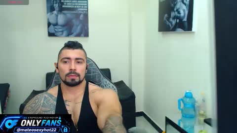 Snapshot of mateosexyhot22 chatting on July 21, 2026, 4:20 pm Mateo online show from July 21, 2026, 4:20 pm