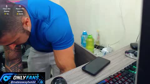 Snapshot of mateosexyhot22 chatting on July 23, 2026, 4:38 pm Mateo online show from July 23, 2026, 4:38 pm
