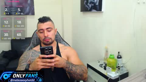 Snapshot of mateosexyhot22 chatting on July 25, 2026, 6:38 pm Mateo online show from July 25, 2026, 6:38 pm