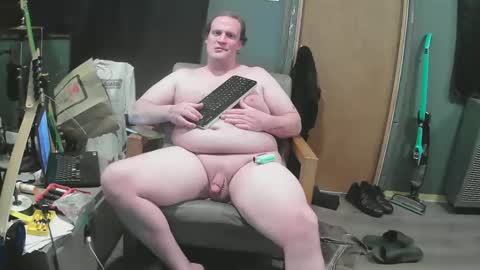 Snapshot of mattskiba89 chatting on November 16, 2025, 9:37 am mattskiba89 online show from November 16, 2025, 9:37 am